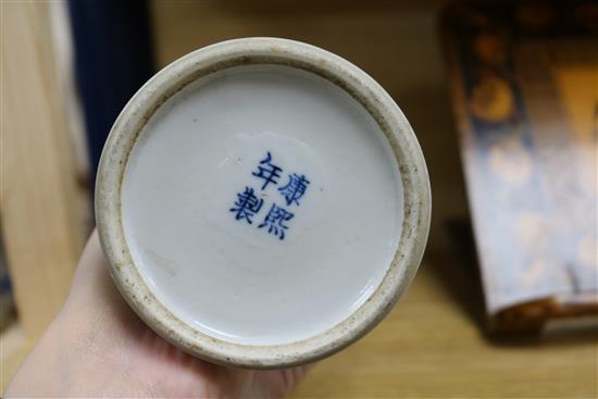 A 19th century Chinese blue and white vase